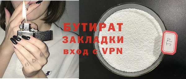 mdpv Вязники